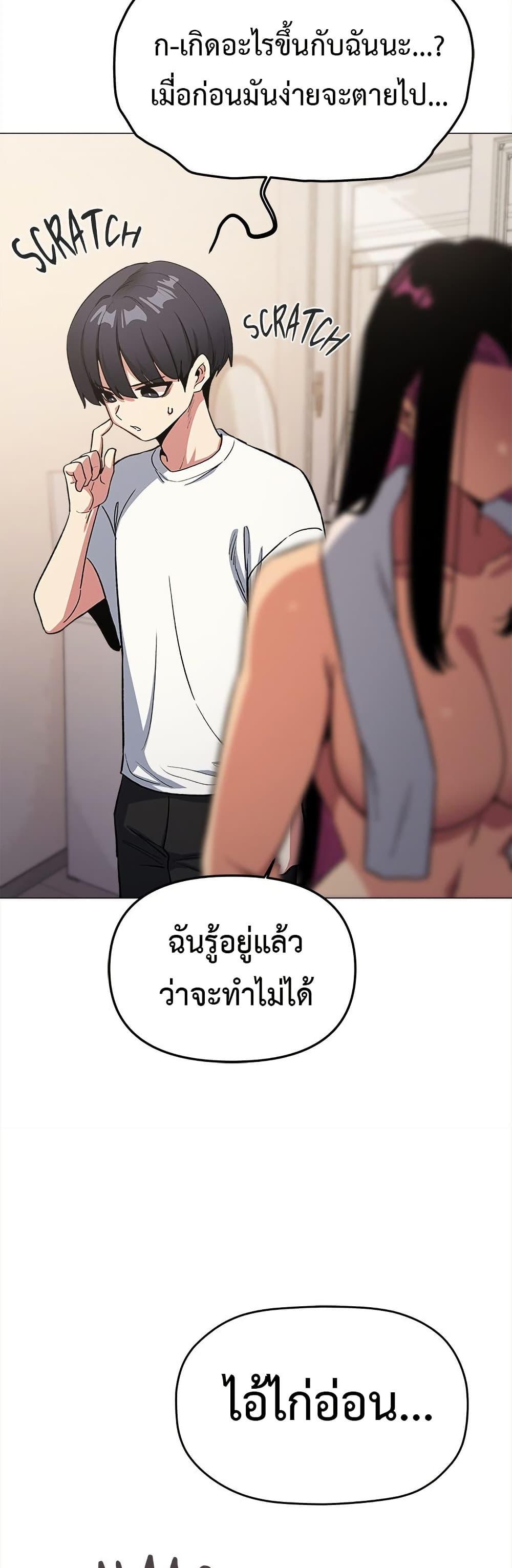 Doujin-Lc- อ่าน โดจิน มังฮวา เกาหลี ญี่ปุ่น จีน แปลไทย Stop Smoking ตอนที่ 1 2 3 4 5 6 7 8 9 10 11 12 13 14 ฟรี ไม่มีโฆษณา อ่าน โดจิน Manhwa เกาหลี ญี่ปุ่น จีน เรามีครบ คัดมาให้เน้นๆ โดจิน 18+ รับประกันความฟินโดย  Doujin Lc