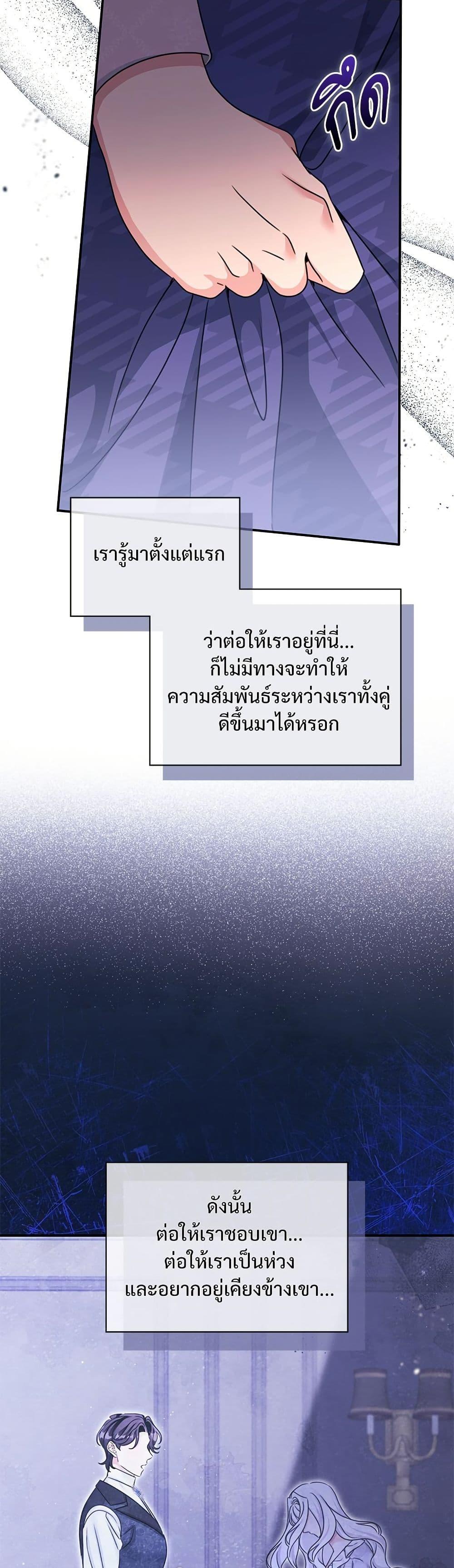 Manga-lc-com อ่านมังงะ อ่านการ์ตูน ออนไลน์ ฟรี The Emperor’s Sleepless Nights ตอนที่ 1 2 3 4 5 6 7 8 9 10 11 12 13 14 ฟรี ไม่มีโฆษณา Manga-lc - อ่าน มังงะ อ่าน การ์ตูน ออนไลน์ อ่านมังงะ ฟรี