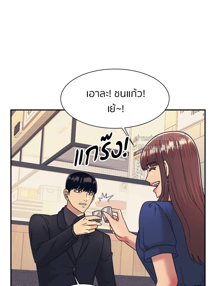 Doujin-Lc- อ่าน โดจิน มังฮวา เกาหลี ญี่ปุ่น จีน แปลไทย โคตรแกร่ง ตอนที่ 1 2 3 4 5 6 7 8 9 10 11 12 13 14 ฟรี ไม่มีโฆษณา อ่าน โดจิน Manhwa เกาหลี ญี่ปุ่น จีน เรามีครบ คัดมาให้เน้นๆ โดจิน 18+ รับประกันความฟินโดย Doujin Lc
