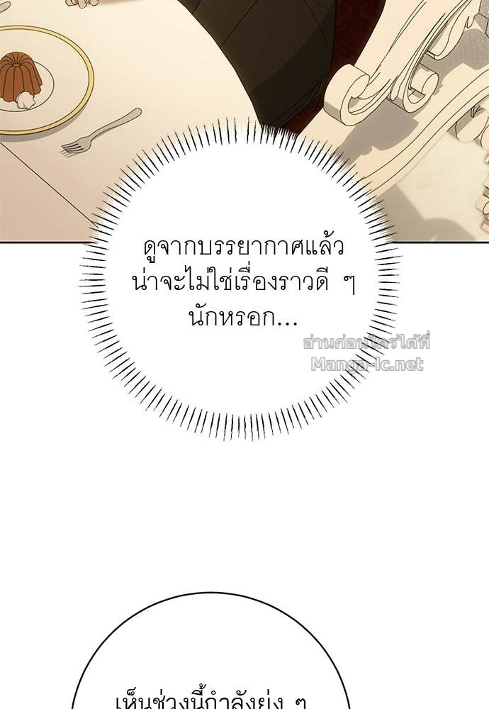 Doujin-Lc- อ่าน โดจิน มังฮวา เกาหลี ญี่ปุ่น จีน แปลไทย อยากได้ ก็เอาไป ตอนที่ 1 2 3 4 5 6 7 8 9 10 11 12 13 14 ฟรี ไม่มีโฆษณา อ่าน โดจิน Manhwa เกาหลี ญี่ปุ่น จีน เรามีครบ คัดมาให้เน้นๆ โดจิน 18+ รับประกันความฟินโดย Doujin Lc