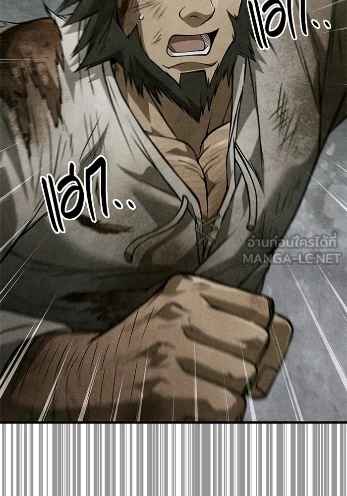 เอาชีวิตรอดในเกมฉบับคนเถื่อน ตอนที่ 127 อยากมีบ้างสักครั้งเหมือนกัน รูปที่ 75