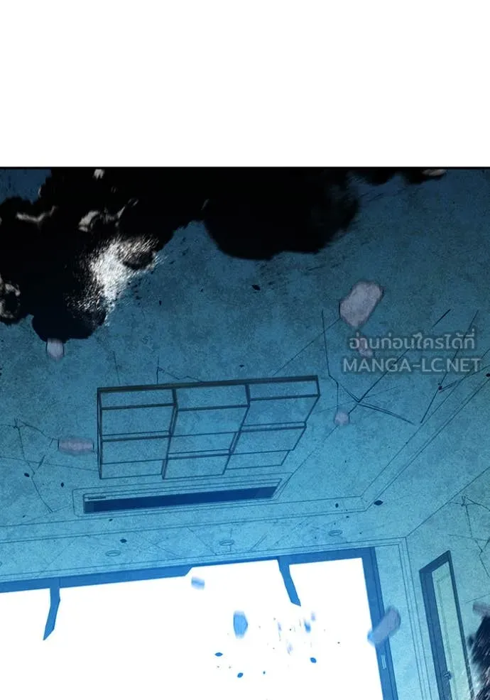 แยกร่างล่าอัตโนมัติ ตอนที่ 138 รูปที่ 54