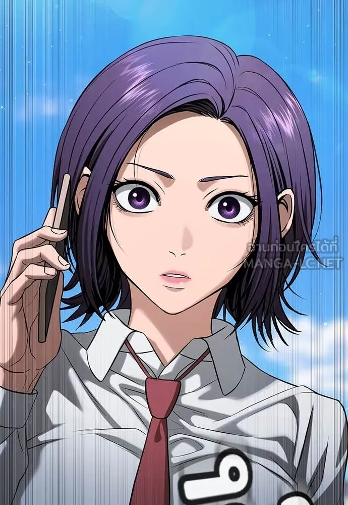 คูเซรา ตอนที่ 45 รูปที่ 127