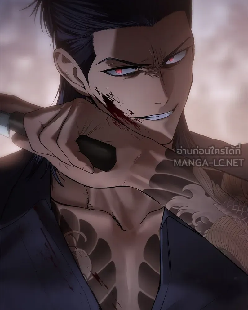 แบคXX ตอนที่ 90 รูปที่ 72