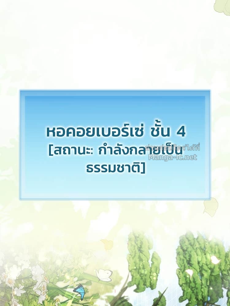 Doujin-Lc- อ่าน โดจิน มังฮวา เกาหลี ญี่ปุ่น จีน แปลไทย หยุดนะจอมมาร ฮีโร่ล้อมไว้หมดแล้ว ตอนที่ 1 2 3 4 5 6 7 8 9 10 11 12 13 14 ฟรี ไม่มีโฆษณา อ่าน โดจิน Manhwa เกาหลี ญี่ปุ่น จีน เรามีครบ คัดมาให้เน้นๆ โดจิน 18+ รับประกันความฟินโดย Doujin Lc