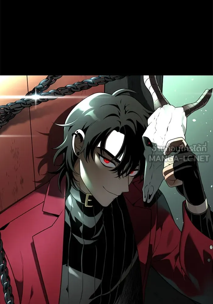 อดีตบอสหอคอย ตอนที่ 26 รูปที่ 18