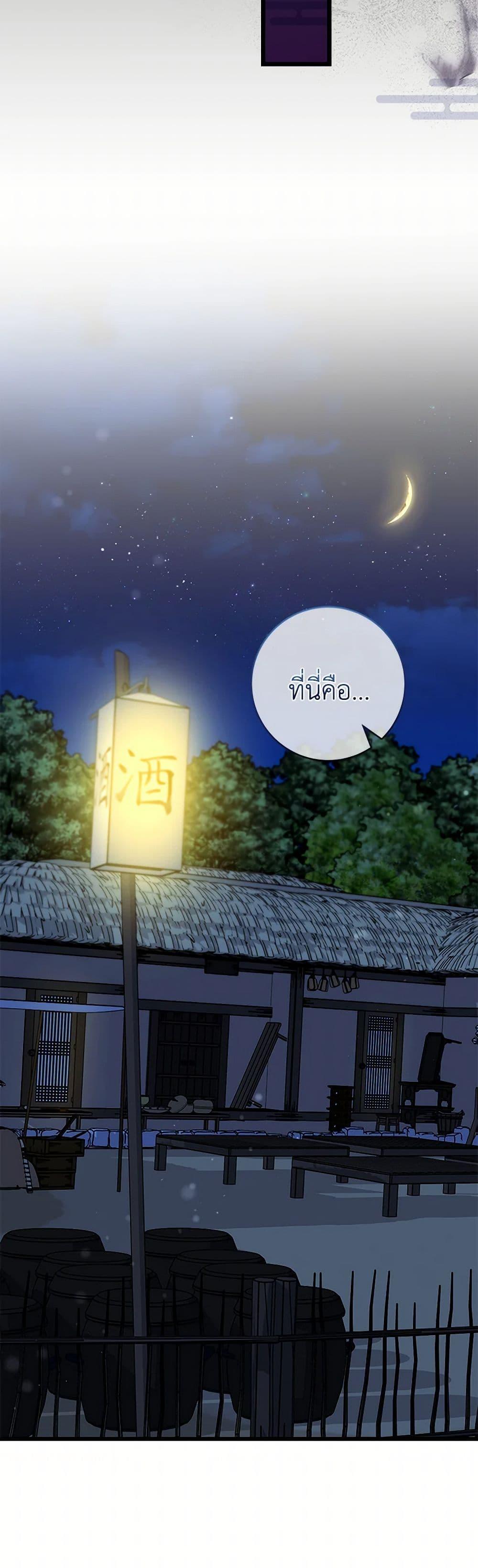 Manga-lc-com อ่านมังงะ อ่านการ์ตูน ออนไลน์ ฟรี Welcome to Dungeon Hotel ตอนที่ 1 2 3 4 5 6 7 8 9 10 11 12 13 14 ฟรี ไม่มีโฆษณา Manga-lc - อ่าน มังงะ อ่าน การ์ตูน ออนไลน์ อ่านมังงะ ฟรี