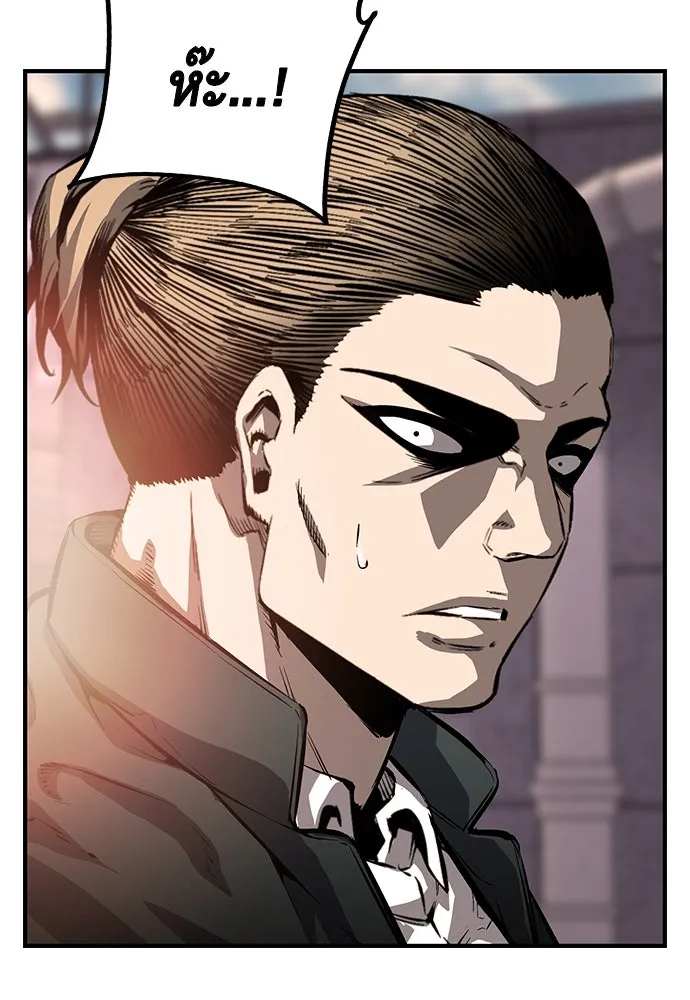 King Game ตอนที่ 11 วิธีทลายป้อมปราการ รูปที่ 140