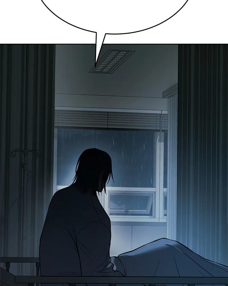 แบคXX ตอนที่ 42 รูปที่ 202