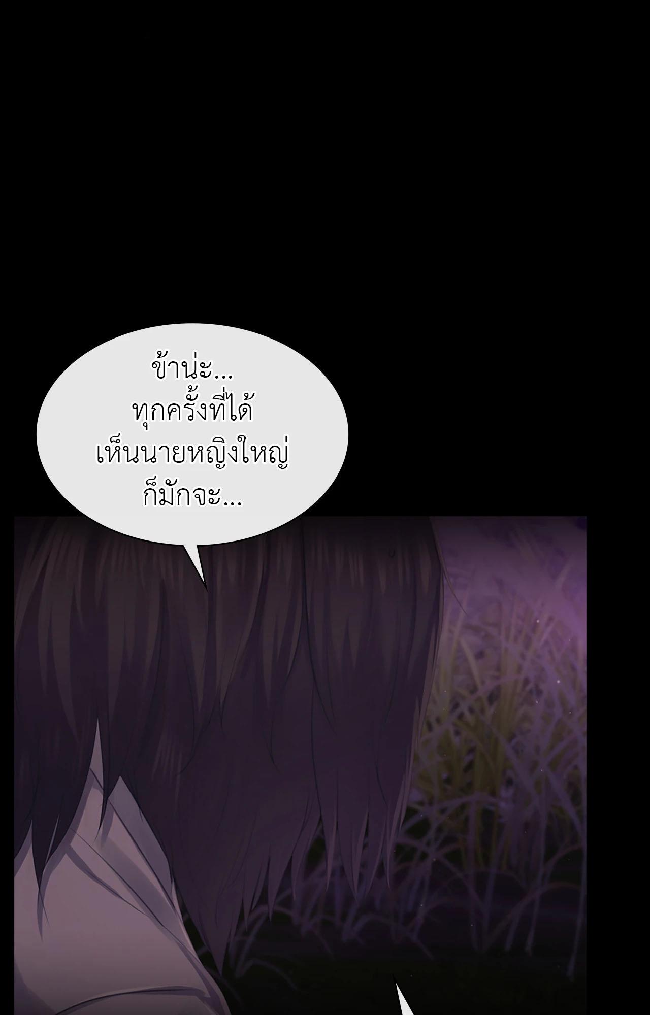 Doujin-Lc- อ่าน โดจิน มังฮวา เกาหลี ญี่ปุ่น จีน แปลไทย Madam ตอนที่ 1 2 3 4 5 6 7 8 9 10 11 12 13 14 ฟรี ไม่มีโฆษณา อ่าน โดจิน Manhwa เกาหลี ญี่ปุ่น จีน เรามีครบ คัดมาให้เน้นๆ โดจิน 18+ รับประกันความฟินโดย  Doujin Lc