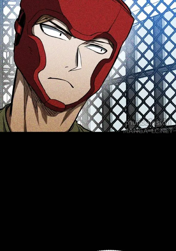 ราชาแห่งอ็อกทากอน ตอนที่ 57 รูปที่ 3