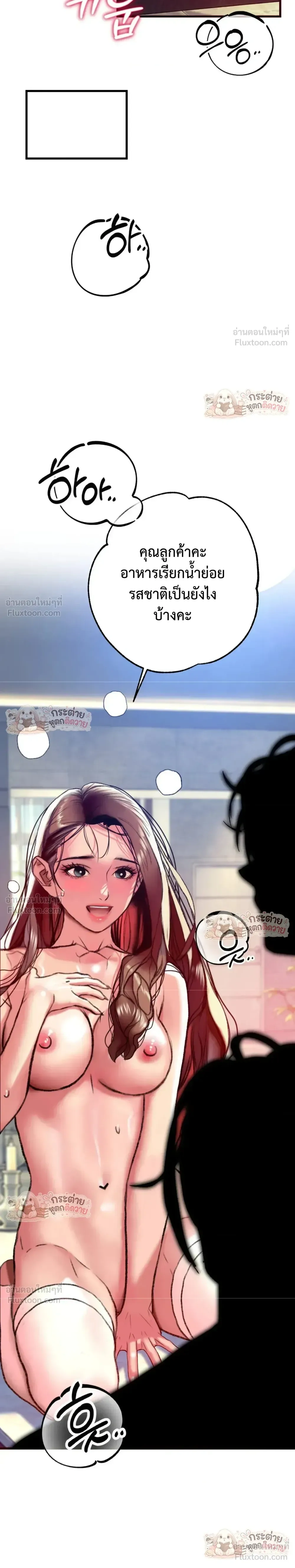 Doujin-Lc- อ่าน โดจิน มังฮวา เกาหลี ญี่ปุ่น จีน แปลไทย Pervert Picking Perverts คนวิปริตที่เลือกคบแต่คนวิปริตด้วยกัน ตอนที่ 1 2 3 4 5 6 7 8 9 10 11 12 13 14 ฟรี ไม่มีโฆษณา อ่าน โดจิน Manhwa เกาหลี ญี่ปุ่น จีน เรามีครบ คัดมาให้เน้นๆ โดจิน 18+ รับประกันความฟินโดย  Doujin Lc