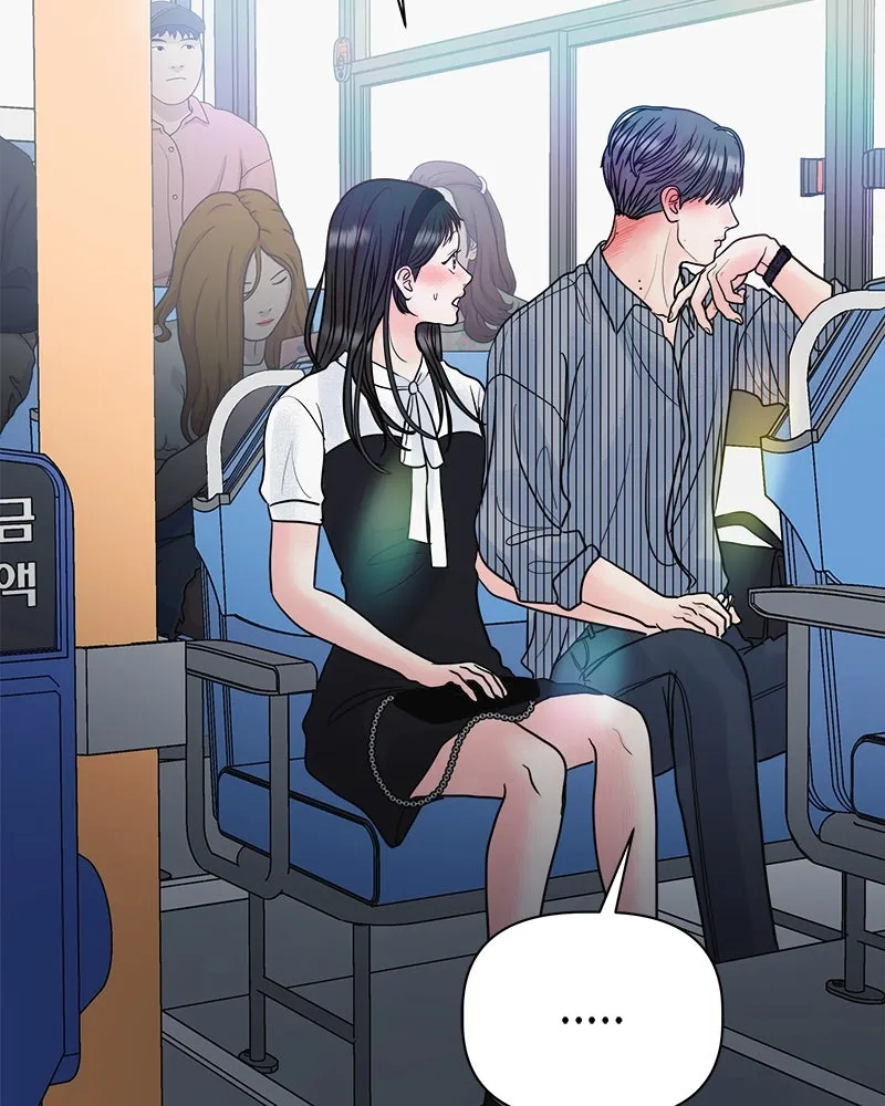 รักนี้ไม่ต้องมีเซนส์ ตอนที่ 26 รูปที่ 82