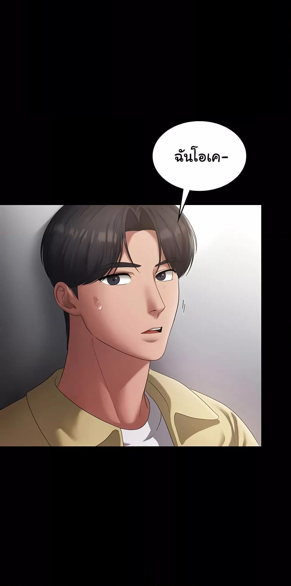 Doujin-Lc- อ่าน โดจิน มังฮวา เกาหลี ญี่ปุ่น จีน แปลไทย The Chairman’s Wife ตอนที่ 1 2 3 4 5 6 7 8 9 10 11 12 13 14 ฟรี ไม่มีโฆษณา อ่าน โดจิน Manhwa เกาหลี ญี่ปุ่น จีน เรามีครบ คัดมาให้เน้นๆ โดจิน 18+ รับประกันความฟินโดย  Doujin Lc
