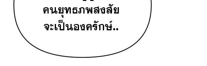 Manga-lc-com อ่านมังงะ อ่านการ์ตูน ออนไลน์ ฟรี The World’s Best Kunlun Tavern ตอนที่ 1 2 3 4 5 6 7 8 9 10 11 12 13 14 ฟรี ไม่มีโฆษณา Manga-lc - อ่าน มังงะ อ่าน การ์ตูน ออนไลน์ อ่านมังงะ ฟรี