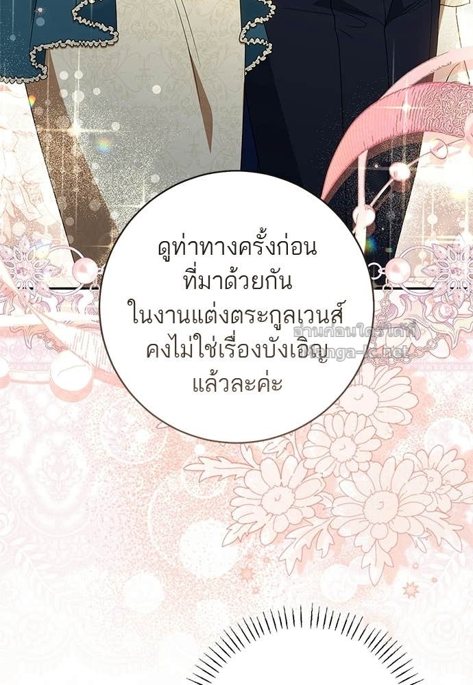 Doujin-Lc- อ่าน โดจิน มังฮวา เกาหลี ญี่ปุ่น จีน แปลไทย อยากได้ ก็เอาไป ตอนที่ 1 2 3 4 5 6 7 8 9 10 11 12 13 14 ฟรี ไม่มีโฆษณา อ่าน โดจิน Manhwa เกาหลี ญี่ปุ่น จีน เรามีครบ คัดมาให้เน้นๆ โดจิน 18+ รับประกันความฟินโดย Doujin Lc