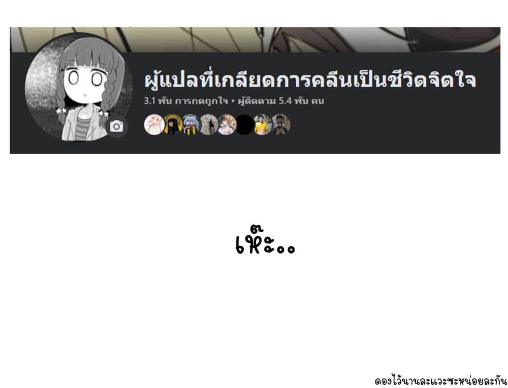 Manga-lc-com อ่านมังงะ อ่านการ์ตูน ออนไลน์ ฟรี Yo-Jo Life ตอนที่ 1 2 3 4 5 6 7 8 9 10 11 12 13 14 ฟรี ไม่มีโฆษณา Manga-lc - อ่าน มังงะ อ่าน การ์ตูน ออนไลน์ อ่านมังงะ ฟรี