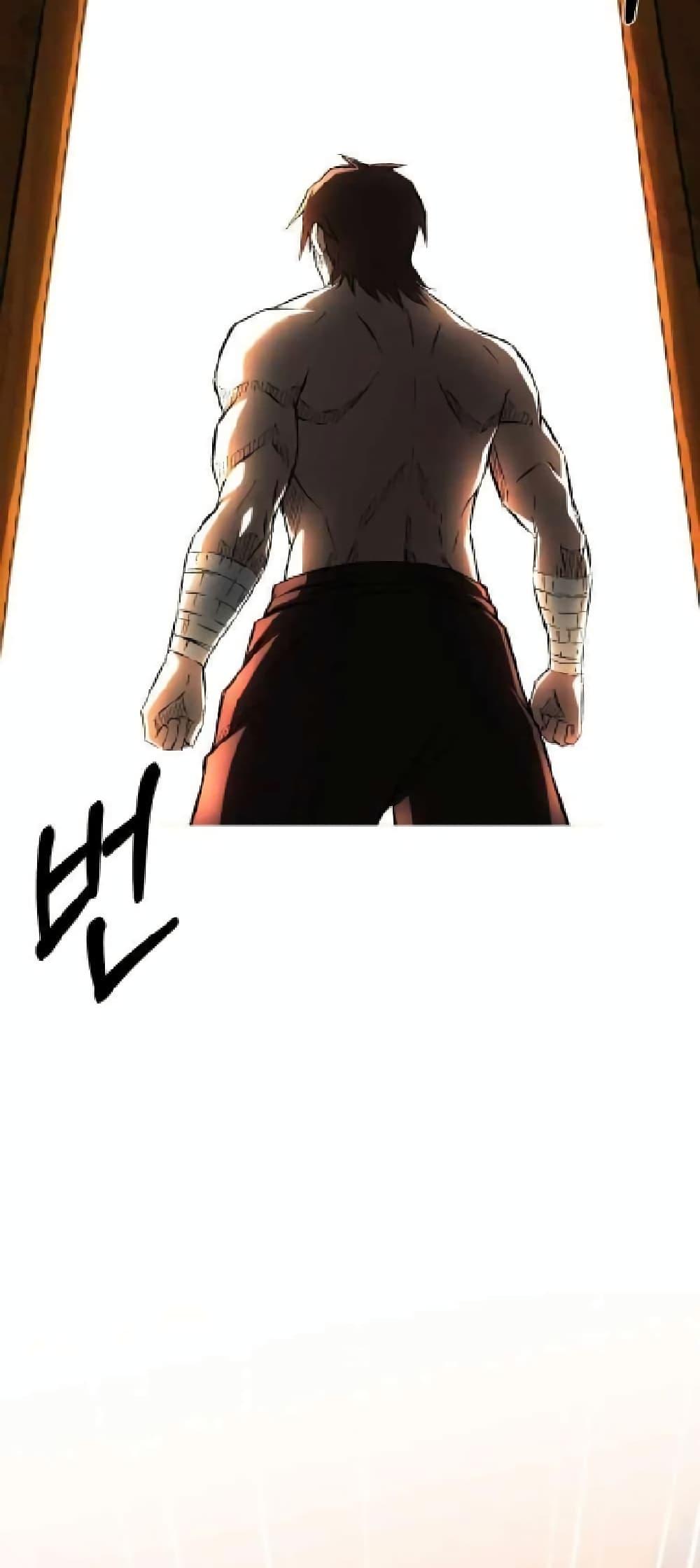 Manga-lc-com อ่านมังงะ อ่านการ์ตูน ออนไลน์ ฟรี Sunyu of the Shadowless ตอนที่ 1 2 3 4 5 6 7 8 9 10 11 12 13 14 ฟรี ไม่มีโฆษณา Manga-lc - อ่าน มังงะ อ่าน การ์ตูน ออนไลน์ อ่านมังงะ ฟรี