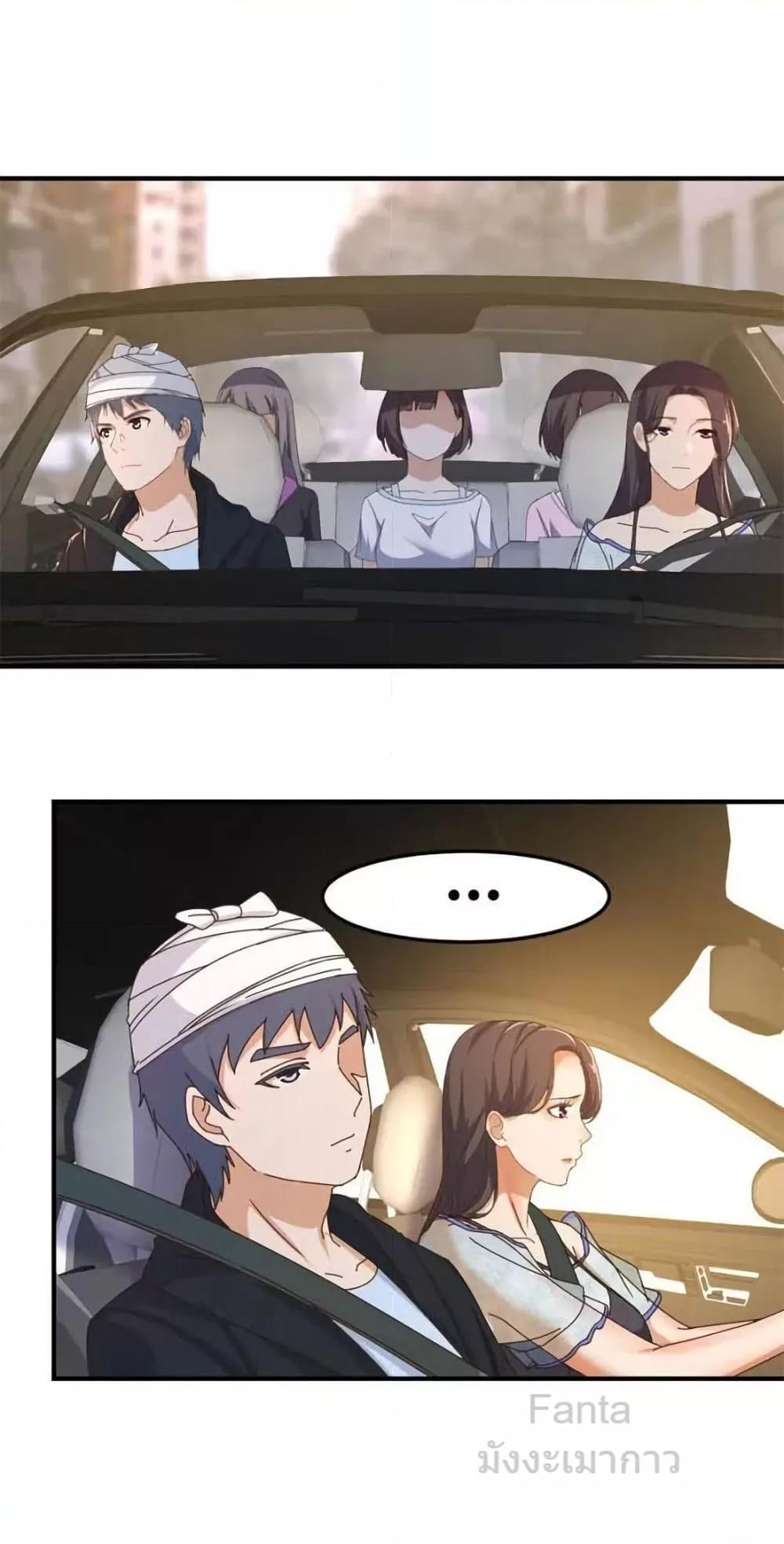 Manga-lc-com อ่านมังงะ อ่านการ์ตูน ออนไลน์ ฟรี MyTwinGirlfri ตอนที่ 1 2 3 4 5 6 7 8 9 10 11 12 13 14 ฟรี ไม่มีโฆษณา Manga-lc - อ่าน มังงะ อ่าน การ์ตูน ออนไลน์ อ่านมังงะ ฟรี