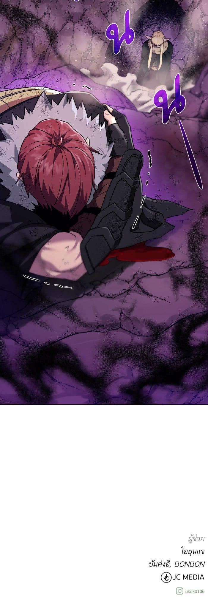 Manga-lc-com อ่านมังงะ อ่านการ์ตูน ออนไลน์ ฟรี Dungeons and Artifacts ตอนที่ 1 2 3 4 5 6 7 8 9 10 11 12 13 14 ฟรี ไม่มีโฆษณา Manga-lc - อ่าน มังงะ อ่าน การ์ตูน ออนไลน์ อ่านมังงะ ฟรี