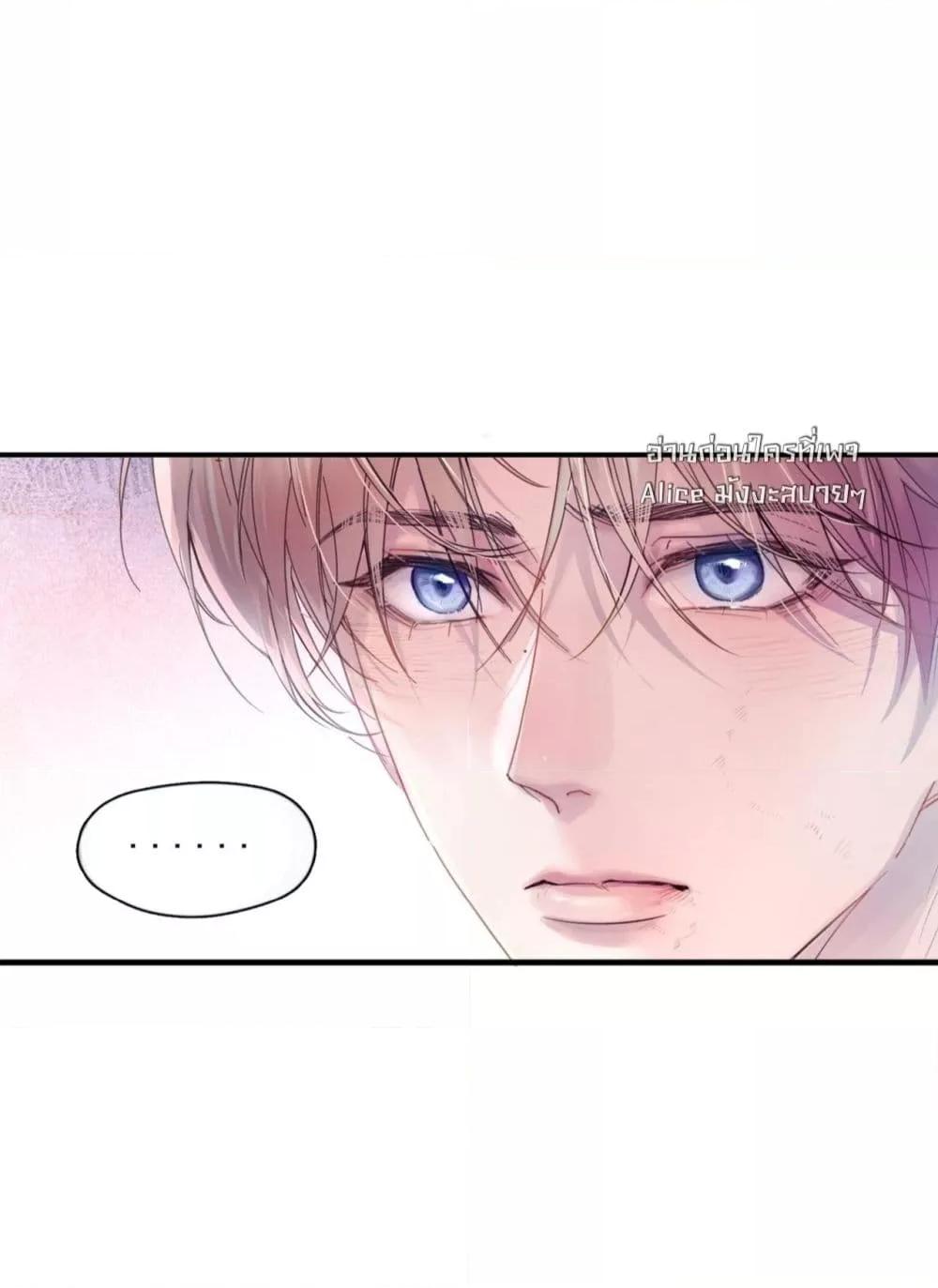 Manga-lc-com อ่านมังงะ อ่านการ์ตูน ออนไลน์ ฟรี ย้อนเวลาพลิกโชค ตอนที่ 1 2 3 4 5 6 7 8 9 10 11 12 13 14 ฟรี ไม่มีโฆษณา Manga-lc - อ่าน มังงะ อ่าน การ์ตูน ออนไลน์ อ่านมังงะ ฟรี