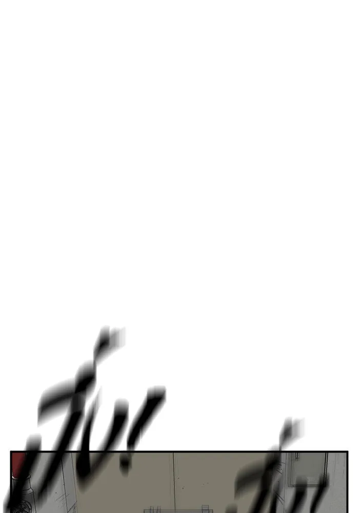 ช่วยเปลี่ยนฉันที ตอนที่ 99. เอเดน 19 รูปที่ 151