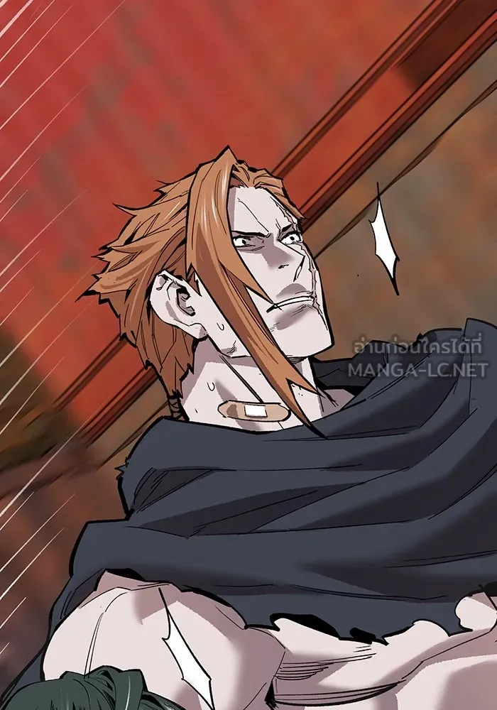 ยอดคนเลเวลทะลุ ตอนที่ 99 ศึกล้อม รูปที่ 6