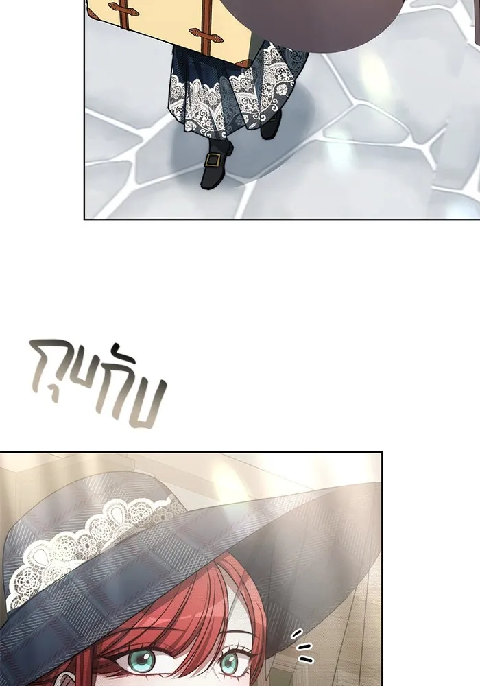 เหตุผลที่ฉันนอกใจ ตอนที่ 11 รูปที่ 31