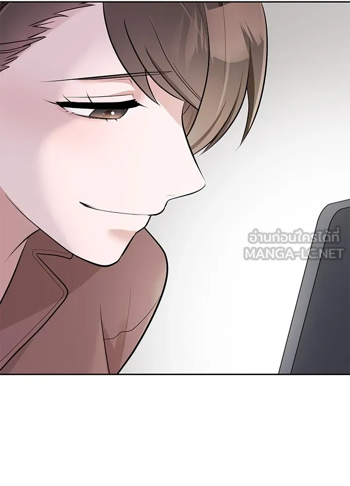 เพลิงแค้นผลาญใจ ตอนที่ 11 รูปที่ 48