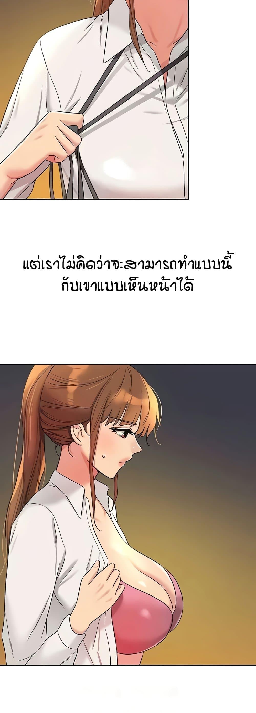 Doujin-Lc- อ่าน โดจิน มังฮวา เกาหลี ญี่ปุ่น จีน แปลไทย Glory Hole ตอนที่ 1 2 3 4 5 6 7 8 9 10 11 12 13 14 ฟรี ไม่มีโฆษณา อ่าน โดจิน Manhwa เกาหลี ญี่ปุ่น จีน เรามีครบ คัดมาให้เน้นๆ โดจิน 18+ รับประกันความฟินโดย  Doujin Lc