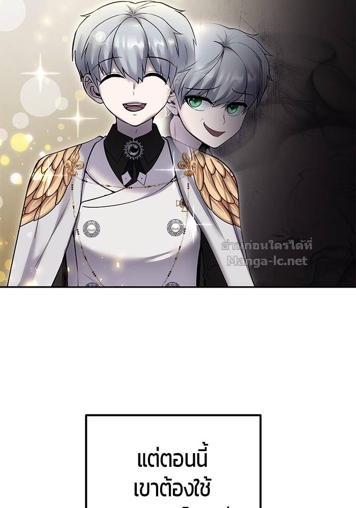 Doujin-Lc- อ่าน โดจิน มังฮวา เกาหลี ญี่ปุ่น จีน แปลไทย แกร่งเกินผู้กล้า แต่ซ่าไม่ได้ ตอนที่ 1 2 3 4 5 6 7 8 9 10 11 12 13 14 ฟรี ไม่มีโฆษณา อ่าน โดจิน Manhwa เกาหลี ญี่ปุ่น จีน เรามีครบ คัดมาให้เน้นๆ โดจิน 18+ รับประกันความฟินโดย Doujin Lc