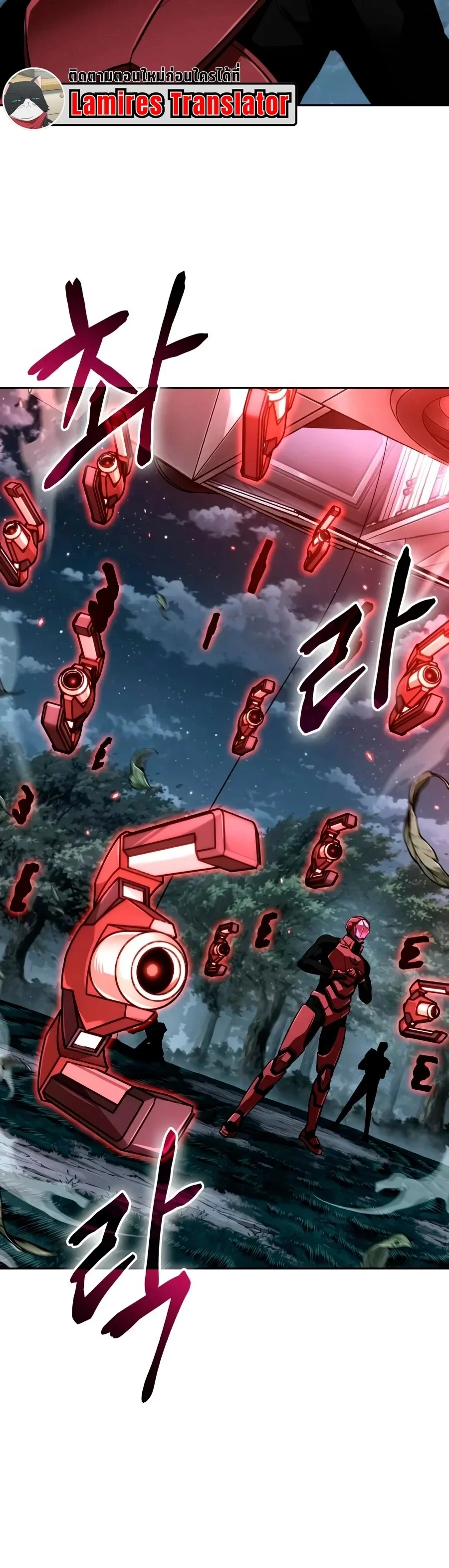 Manga-lc-com อ่านมังงะ อ่านการ์ตูน ออนไลน์ ฟรี Nano Machine นาโนมาชิน ตอนที่ 1 2 3 4 5 6 7 8 9 10 11 12 13 14 ฟรี ไม่มีโฆษณา Manga-lc - อ่าน มังงะ อ่าน การ์ตูน ออนไลน์ อ่านมังงะ ฟรี