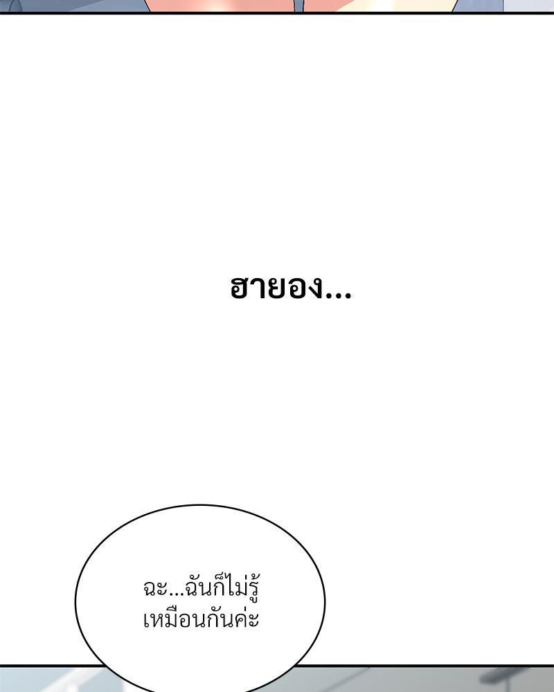 Doujin-Lc- อ่าน โดจิน มังฮวา เกาหลี ญี่ปุ่น จีน แปลไทย แอปทะลวงรัก ตอนที่ 1 2 3 4 5 6 7 8 9 10 11 12 13 14 ฟรี ไม่มีโฆษณา อ่าน โดจิน Manhwa เกาหลี ญี่ปุ่น จีน เรามีครบ คัดมาให้เน้นๆ โดจิน 18+ รับประกันความฟินโดย  Doujin Lc