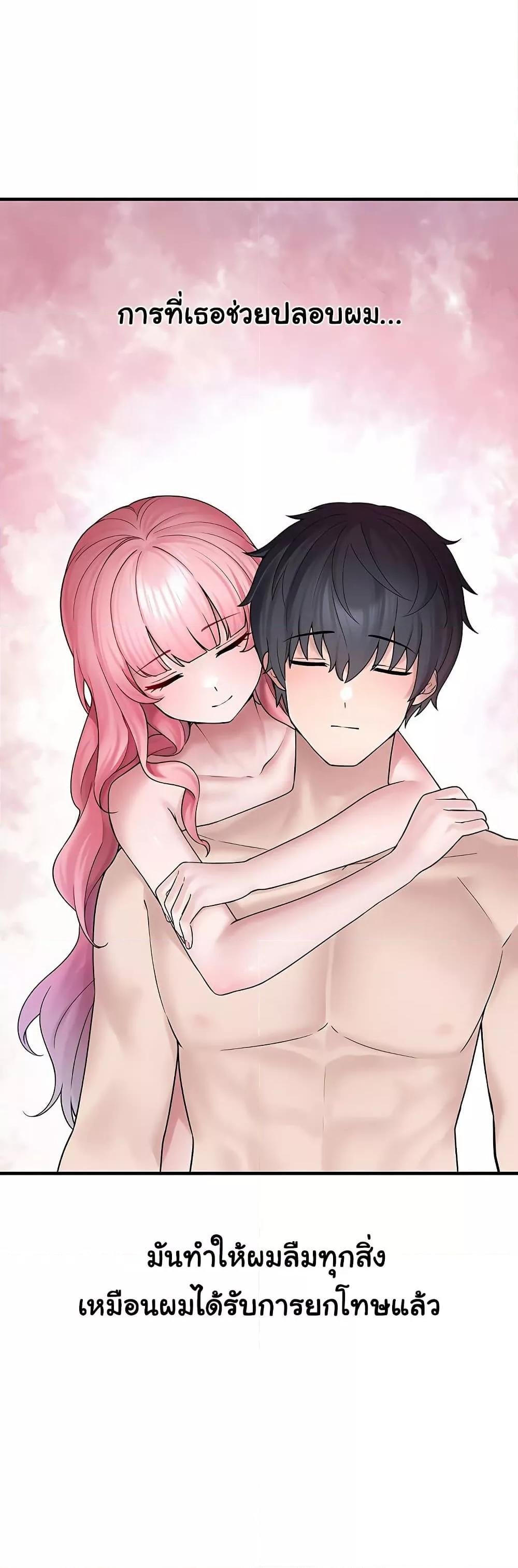 Doujin-Lc- อ่าน โดจิน มังฮวา เกาหลี ญี่ปุ่น จีน แปลไทย I Picked Up an Unstable Girl From the Junkyard ตอนที่ 1 2 3 4 5 6 7 8 9 10 11 12 13 14 ฟรี ไม่มีโฆษณา อ่าน โดจิน Manhwa เกาหลี ญี่ปุ่น จีน เรามีครบ คัดมาให้เน้นๆ โดจิน 18+ รับประกันความฟินโดย  Doujin Lc