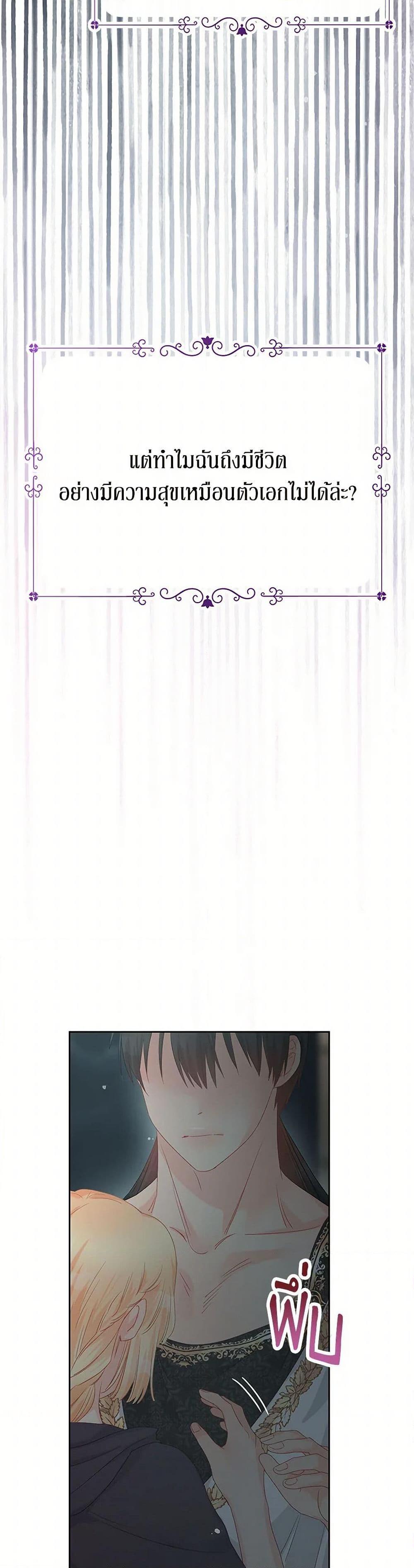 Manga-lc-com อ่านมังงะ อ่านการ์ตูน ออนไลน์ ฟรี Don’t Concern Yourself With That Book ตอนที่ 1 2 3 4 5 6 7 8 9 10 11 12 13 14 ฟรี ไม่มีโฆษณา Manga-lc - อ่าน มังงะ อ่าน การ์ตูน ออนไลน์ อ่านมังงะ ฟรี