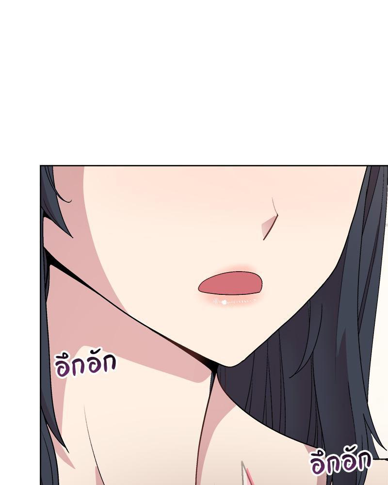 Doujin-Lc- อ่าน โดจิน มังฮวา เกาหลี ญี่ปุ่น จีน แปลไทย Playing a game with ตอนที่ 1 2 3 4 5 6 7 8 9 10 11 12 13 14 ฟรี ไม่มีโฆษณา อ่าน โดจิน Manhwa เกาหลี ญี่ปุ่น จีน เรามีครบ คัดมาให้เน้นๆ โดจิน 18+ รับประกันความฟินโดย  Doujin Lc
