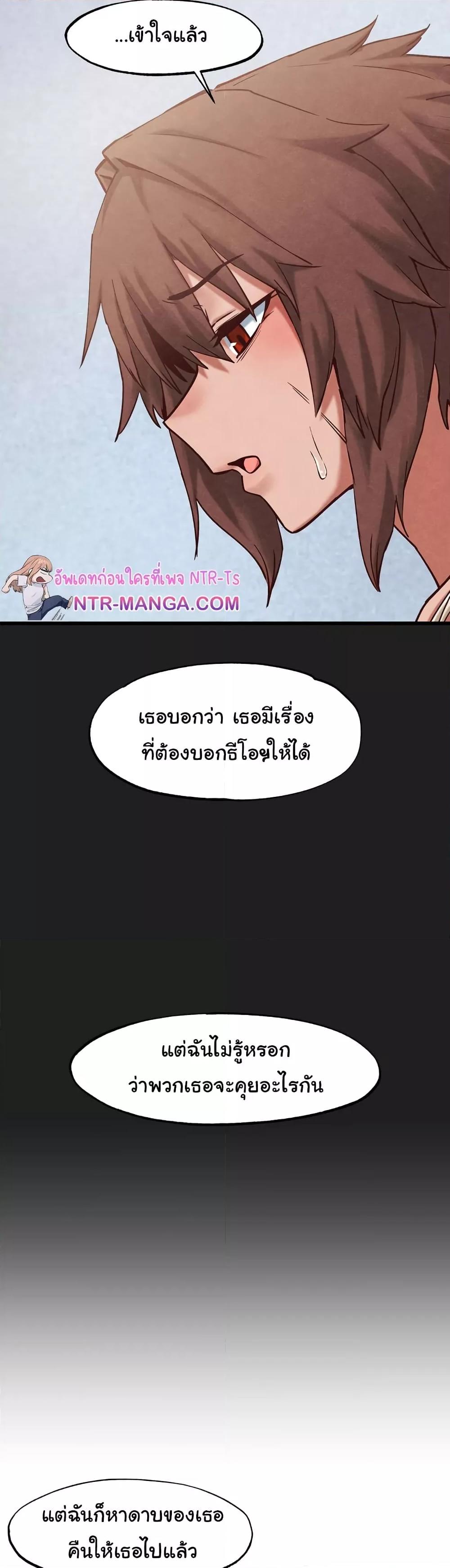 Doujin-Lc- อ่าน โดจิน มังฮวา เกาหลี ญี่ปุ่น จีน แปลไทย Global Sexual Culture Research Institute ตอนที่ 1 2 3 4 5 6 7 8 9 10 11 12 13 14 ฟรี ไม่มีโฆษณา อ่าน โดจิน Manhwa เกาหลี ญี่ปุ่น จีน เรามีครบ คัดมาให้เน้นๆ โดจิน 18+ รับประกันความฟินโดย  Doujin Lc