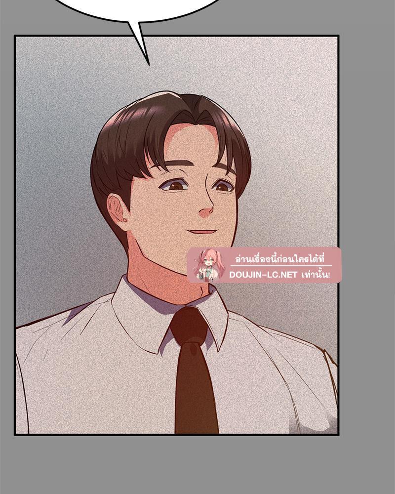 Doujin-Lc- อ่าน โดจิน มังฮวา เกาหลี ญี่ปุ่น จีน แปลไทย My Pillow Business Begins ตอนที่ 1 2 3 4 5 6 7 8 9 10 11 12 13 14 ฟรี ไม่มีโฆษณา อ่าน โดจิน Manhwa เกาหลี ญี่ปุ่น จีน เรามีครบ คัดมาให้เน้นๆ โดจิน 18+ รับประกันความฟินโดย  Doujin Lc