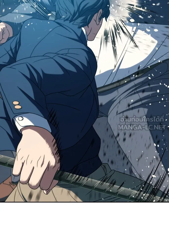 นักรบแช่แข็ง ตอนที่ 26 รูปที่ 48
