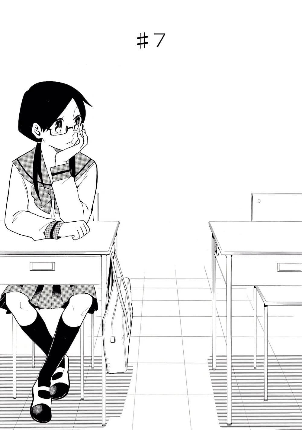 Manga-lc-com อ่านมังงะ อ่านการ์ตูน ออนไลน์ ฟรี Modokidomo ตอนที่ 1 2 3 4 5 6 7 8 9 10 11 12 13 14 ฟรี ไม่มีโฆษณา Manga-lc - อ่าน มังงะ อ่าน การ์ตูน ออนไลน์ อ่านมังงะ ฟรี