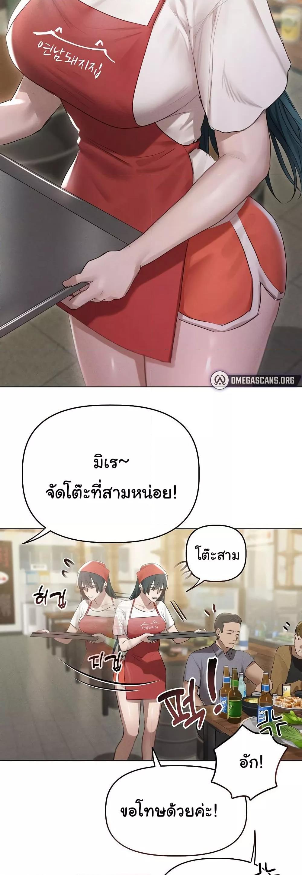 Doujin-Lc- อ่าน โดจิน มังฮวา เกาหลี ญี่ปุ่น จีน แปลไทย Getting to Know Mila ตอนที่ 1 2 3 4 5 6 7 8 9 10 11 12 13 14 ฟรี ไม่มีโฆษณา อ่าน โดจิน Manhwa เกาหลี ญี่ปุ่น จีน เรามีครบ คัดมาให้เน้นๆ โดจิน 18+ รับประกันความฟินโดย  Doujin Lc