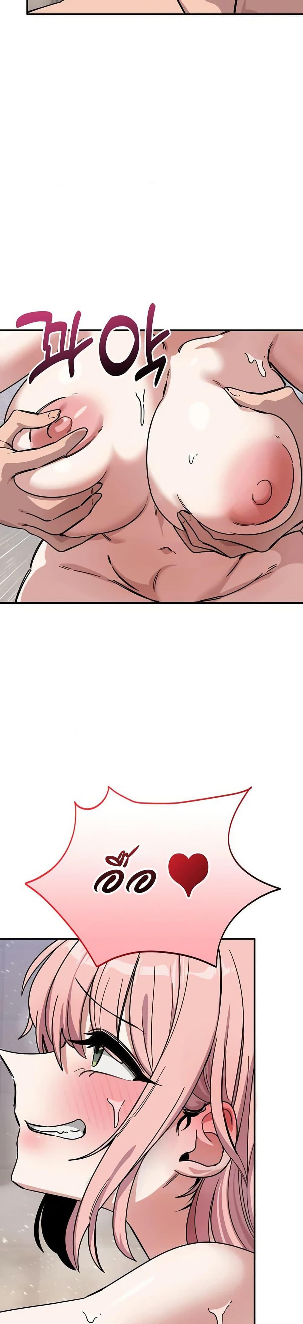 Doujin-Lc- อ่าน โดจิน มังฮวา เกาหลี ญี่ปุ่น จีน แปลไทย I Became a Dog ตอนที่ 1 2 3 4 5 6 7 8 9 10 11 12 13 14 ฟรี ไม่มีโฆษณา อ่าน โดจิน Manhwa เกาหลี ญี่ปุ่น จีน เรามีครบ คัดมาให้เน้นๆ โดจิน 18+ รับประกันความฟินโดย  Doujin Lc