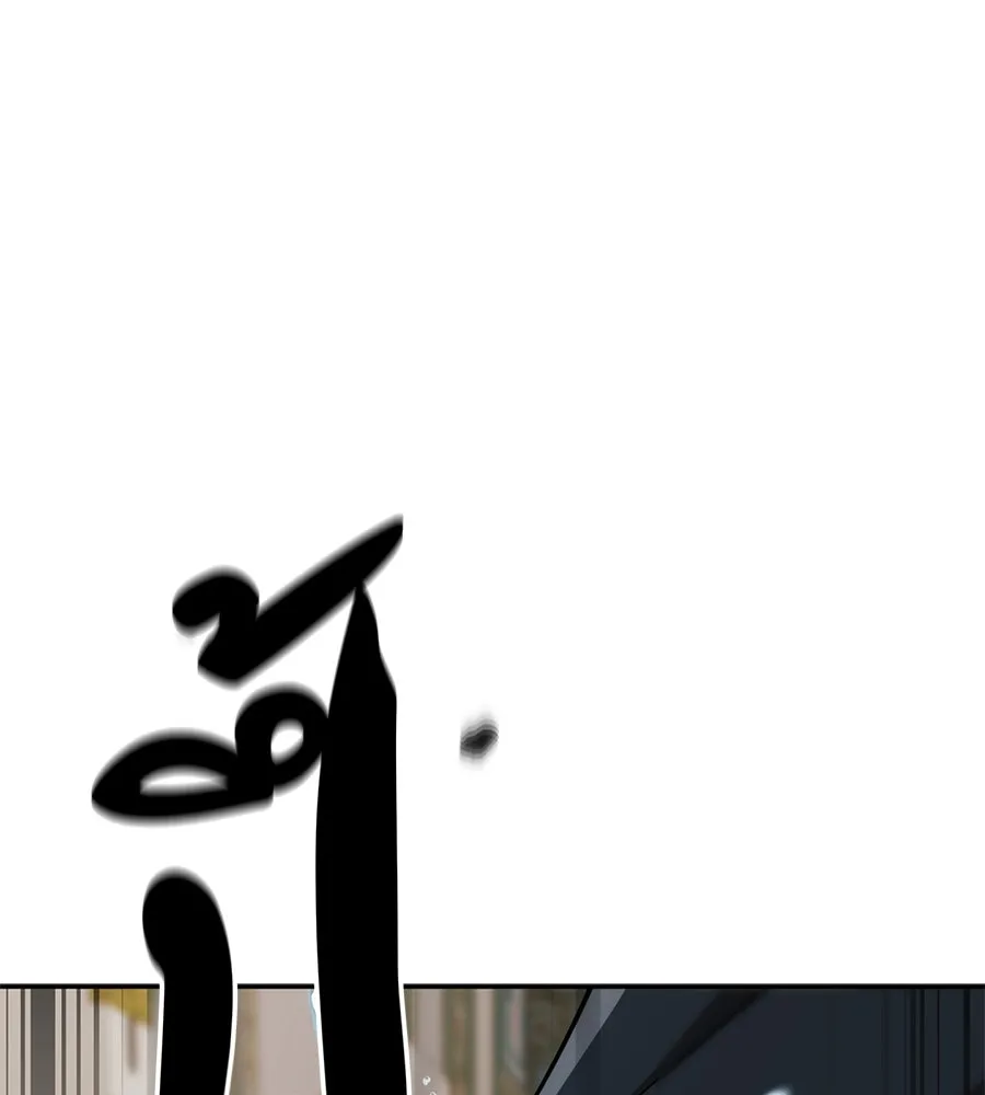 คอลเซ็นเตอร์เปลี่ยนชีวิต ตอนที่ 8 เพื่อนร่วมงานที่ไว้ใจได้ รูปที่ 55