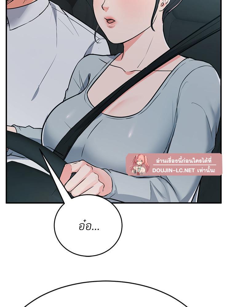 Doujin-Lc- อ่าน โดจิน มังฮวา เกาหลี ญี่ปุ่น จีน แปลไทย My Pillow Business Begins ตอนที่ 1 2 3 4 5 6 7 8 9 10 11 12 13 14 ฟรี ไม่มีโฆษณา อ่าน โดจิน Manhwa เกาหลี ญี่ปุ่น จีน เรามีครบ คัดมาให้เน้นๆ โดจิน 18+ รับประกันความฟินโดย  Doujin Lc