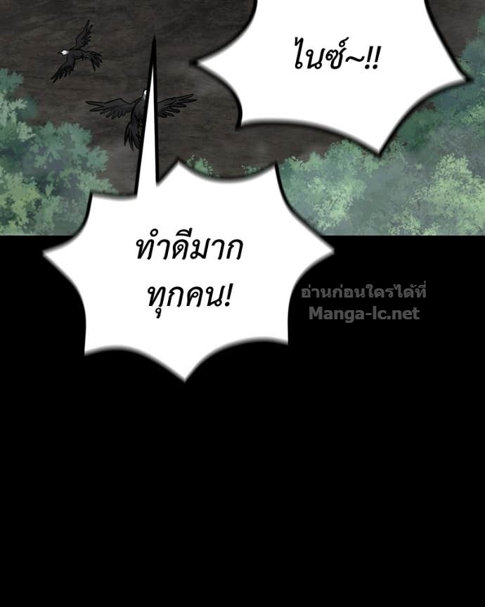 Doujin-Lc- อ่าน โดจิน มังฮวา เกาหลี ญี่ปุ่น จีน แปลไทย ฮีลเลอร์กำมะลอ ตอนที่ 1 2 3 4 5 6 7 8 9 10 11 12 13 14 ฟรี ไม่มีโฆษณา อ่าน โดจิน Manhwa เกาหลี ญี่ปุ่น จีน เรามีครบ คัดมาให้เน้นๆ โดจิน 18+ รับประกันความฟินโดย Doujin Lc