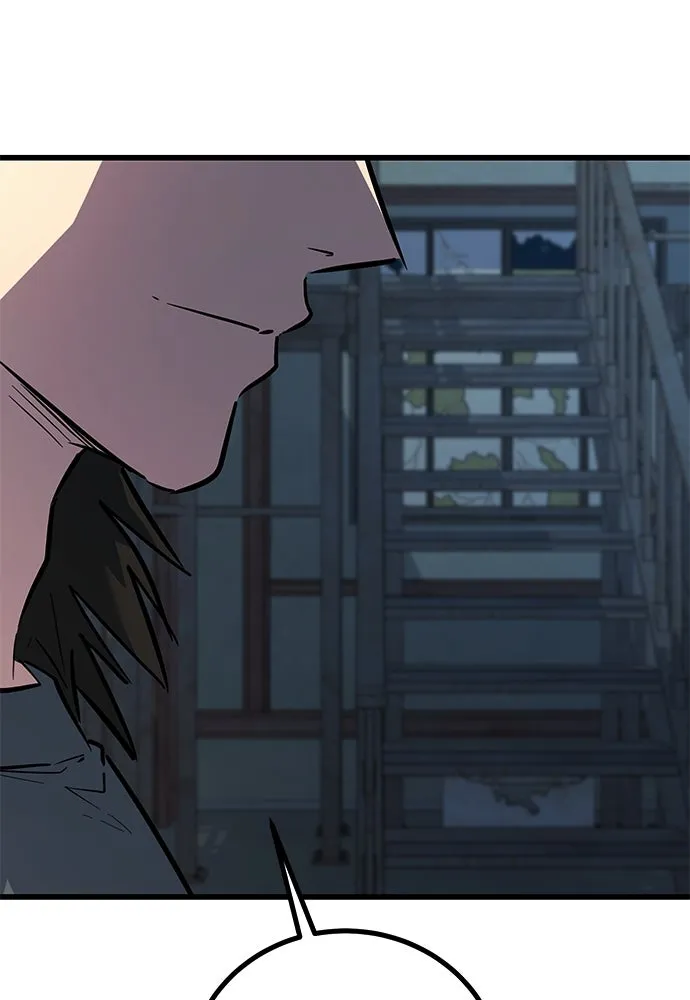 ราชาลานประลอง ตอนที่ 74 (ตอนจบ) รูปที่ 88