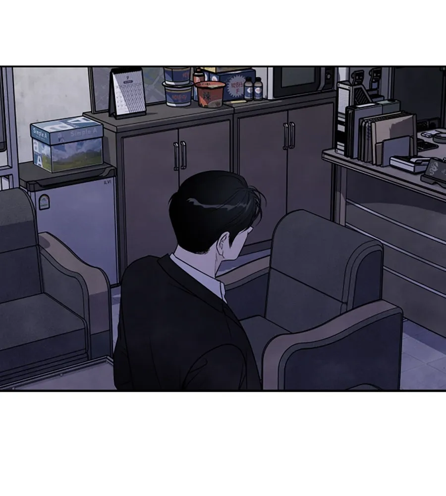 เหตุผลของคนไม่อยากอยู่ ตอนที่ 66 รูปที่ 85