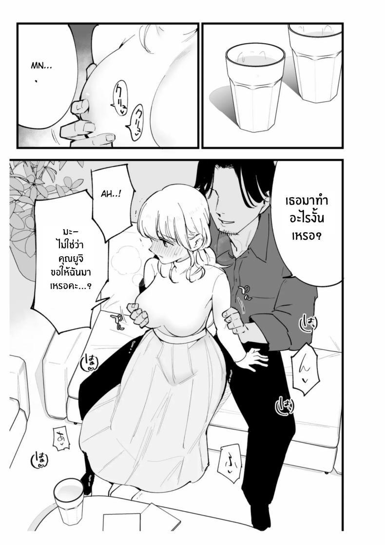 Doujin-Lc- อ่าน โดจิน มังฮวา เกาหลี ญี่ปุ่น จีน แปลไทย เเฟนสาวของผมทำงานที่คาเฟ่[Shironegiya (miya9)] Boku no Kanojo wa Cafe Tenin ~Beit Saki de Netorareta Kanojo ตอนที่ 1 2 3 4 5 6 7 8 9 10 11 12 13 14 ฟรี ไม่มีโฆษณา อ่าน โดจิน Manhwa เกาหลี ญี่ปุ่น จีน เรามีครบ คัดมาให้เน้นๆ โดจิน 18+ รับประกันความฟินโดย  Doujin Lc