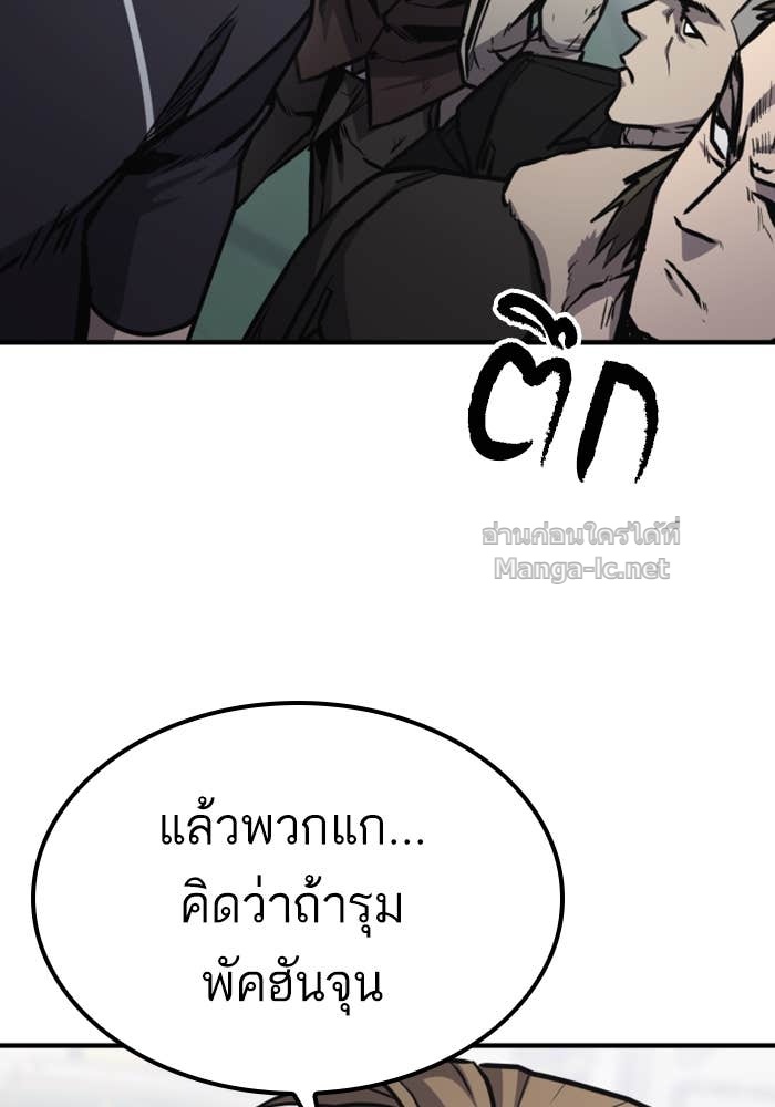 Doujin-Lc- อ่าน โดจิน มังฮวา เกาหลี ญี่ปุ่น จีน แปลไทย HECTOPASCAL ตอนที่ 1 2 3 4 5 6 7 8 9 10 11 12 13 14 ฟรี ไม่มีโฆษณา อ่าน โดจิน Manhwa เกาหลี ญี่ปุ่น จีน เรามีครบ คัดมาให้เน้นๆ โดจิน 18+ รับประกันความฟินโดย Doujin Lc