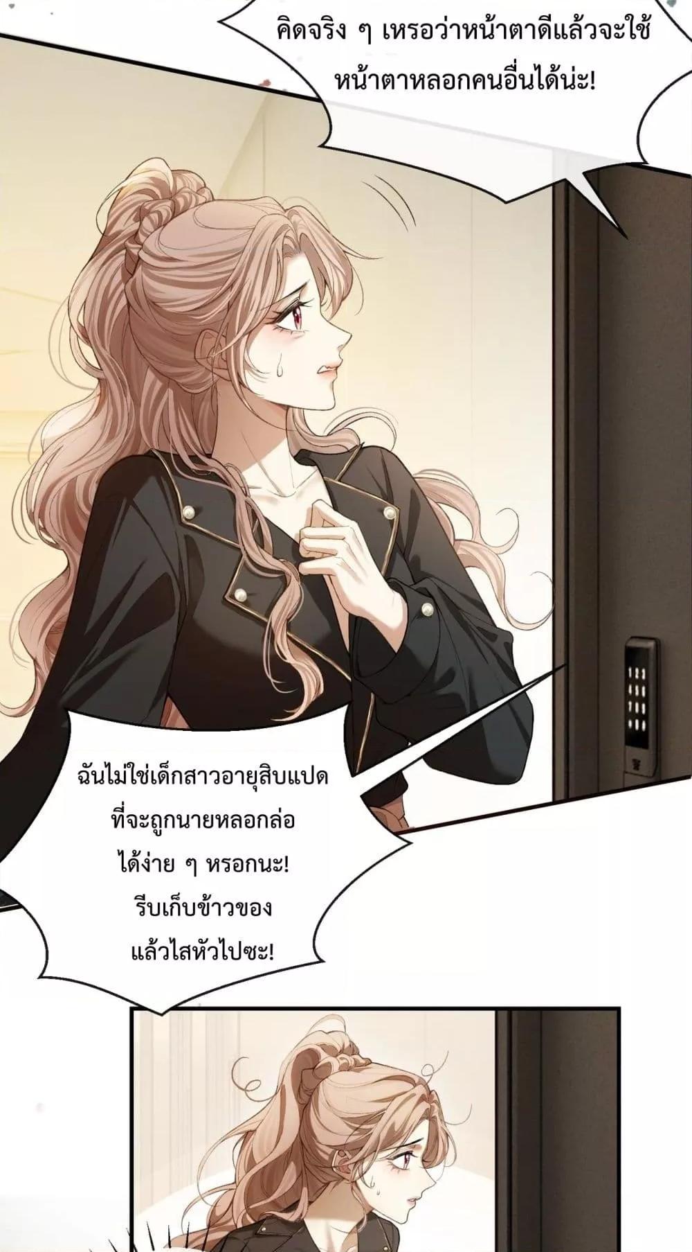 Manga-lc-com อ่านมังงะ อ่านการ์ตูน ออนไลน์ ฟรี FakeCelebrity ตอนที่ 1 2 3 4 5 6 7 8 9 10 11 12 13 14 ฟรี ไม่มีโฆษณา Manga-lc - อ่าน มังงะ อ่าน การ์ตูน ออนไลน์ อ่านมังงะ ฟรี